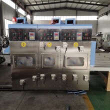 �S�ҹ�������2800���pɫӡˢ�_��һ�w�C ������Ԅ�ˮīӡˢ�C