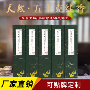 ���l���ݾ���50����Ȼ������b������ͨ�� �ļ�����F؛