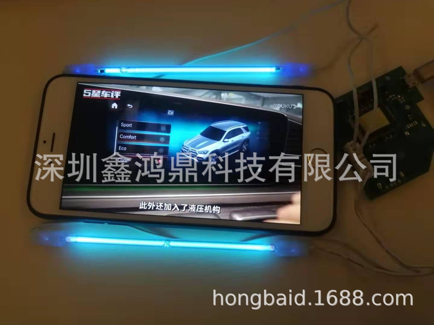 微信图片_20200813162224