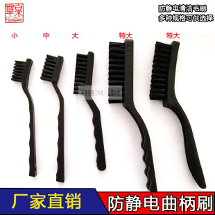 ���o��坍ëˢPCB�·��ˢ ����С̖��ˢ���I�坍����ˢ���_�lƱ