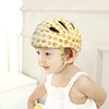 6-12 A month baby safety hat Child Infants Helmet 1-2 Children Anti collision Fall Children 3