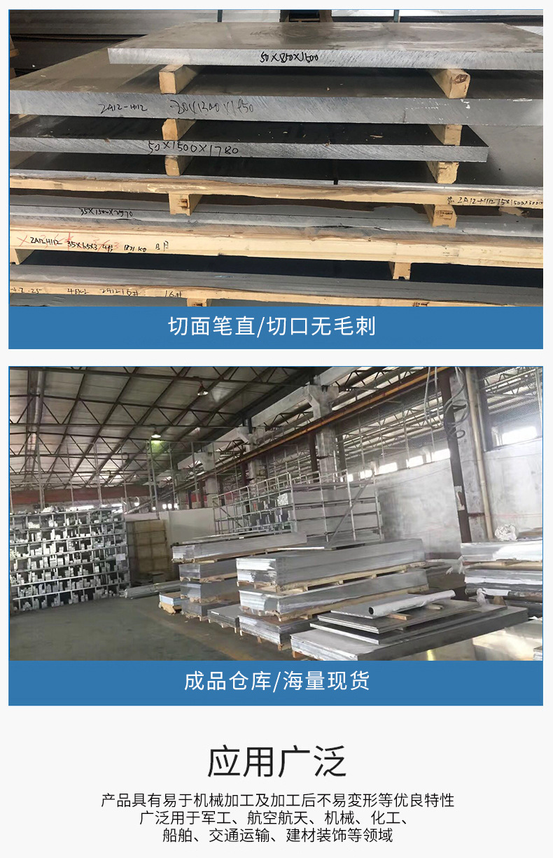 详情-改改改8_07