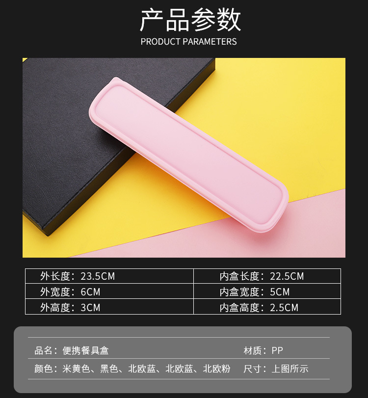 详情页_05.jpg