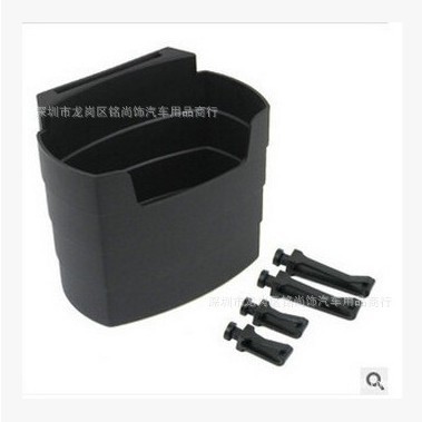Suministro de SD-1019 Shunwei productos genuinos fritas Cup Rack caja de coche multifunción coche barril