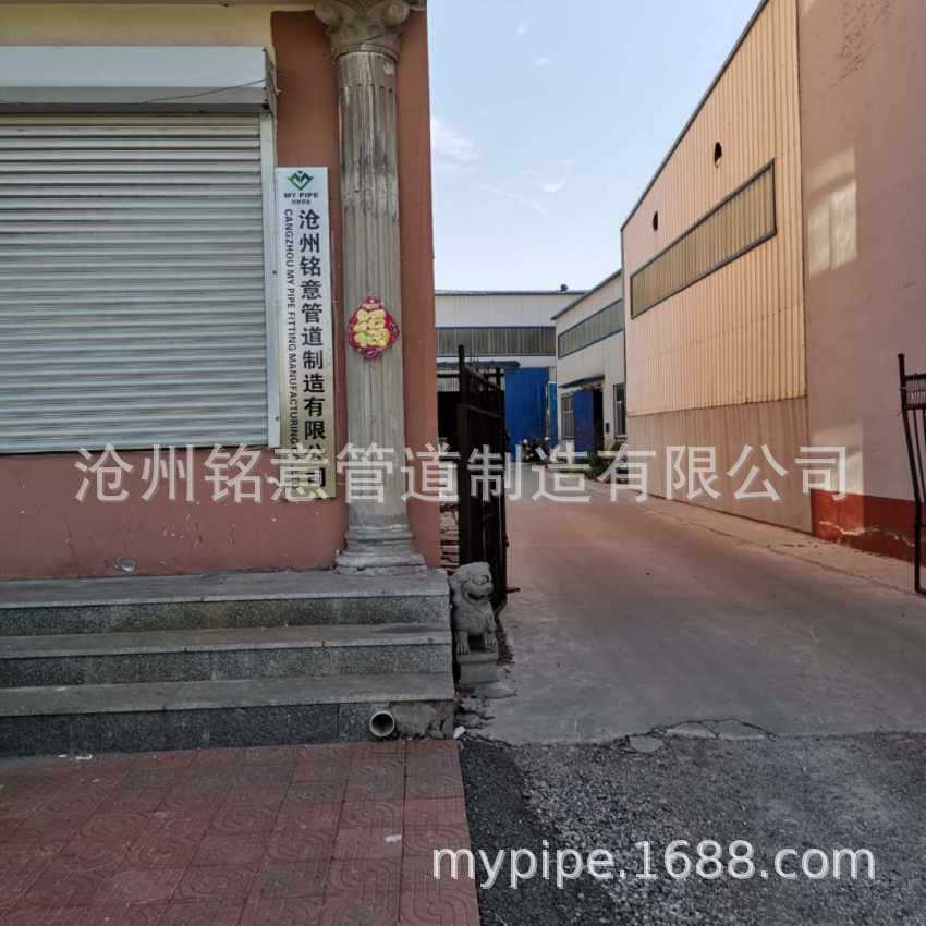 侧入式雨水斗带箅子09S302-35 Q235 侧排落水斗 侧墙女儿墙排水-阿里巴巴