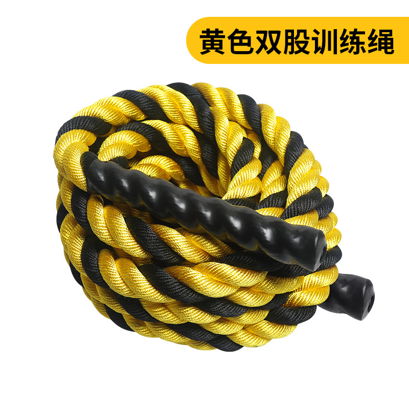 健身 大甩绳 战绳一大股彩色  颜色可以定制