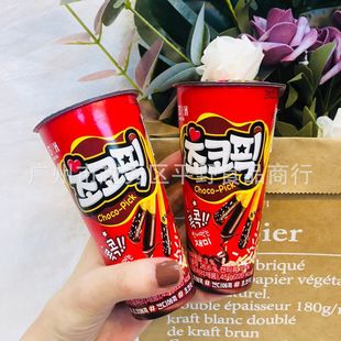 �n���M�ں�̫�ɿ���պ�u��pɫͰ45g��ͯȤζ���e�ɐ�ʳƷ���l