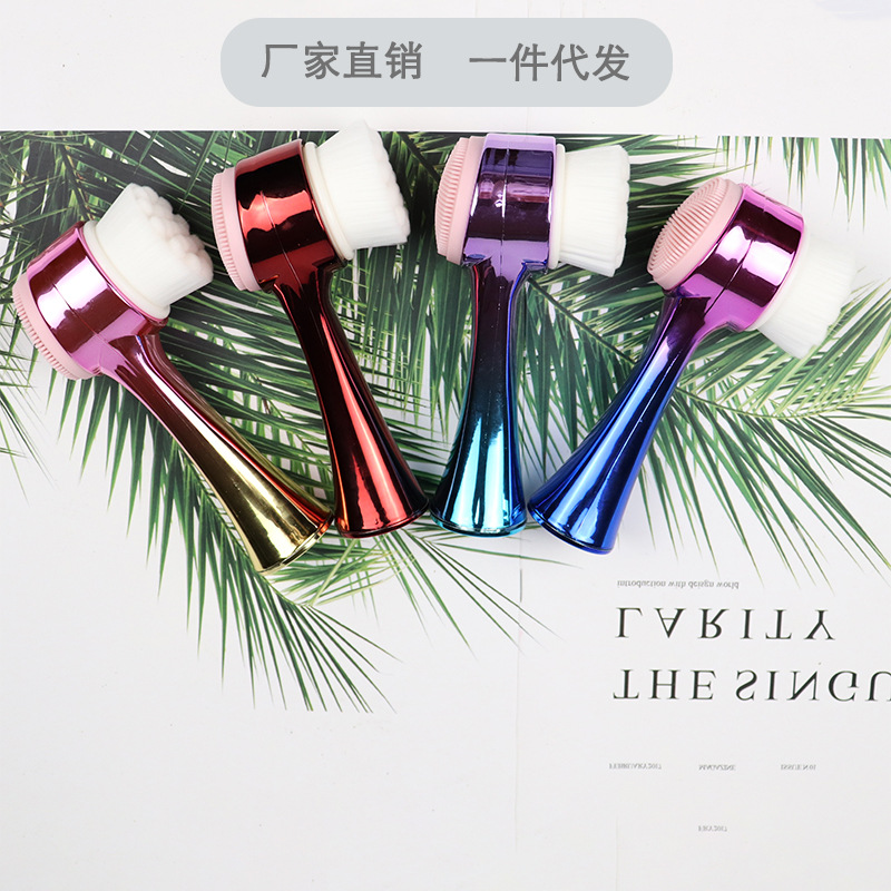 Yi poetic beauty Cleansing brush Manufactor Direct selling currency Two-sided Use Cleaning brush Supersoft Soft fur silica gel Wash brush wholesale
