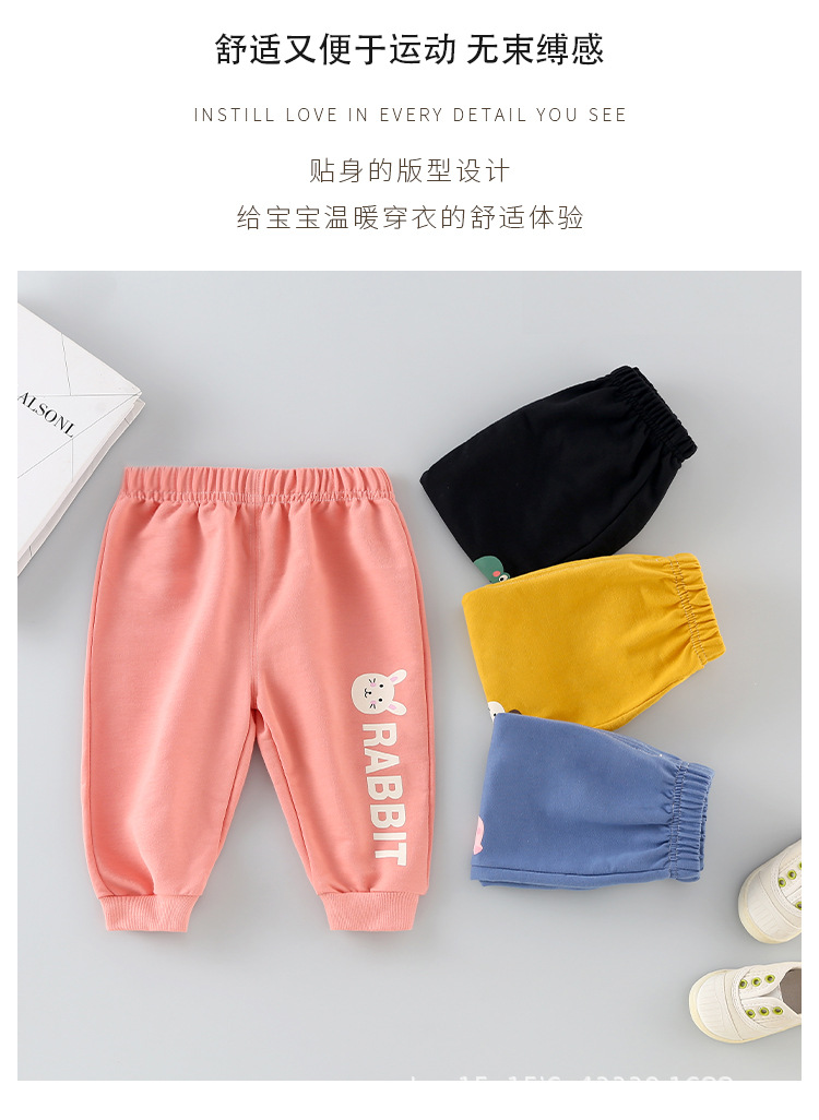 卫裤详情 (3).jpg