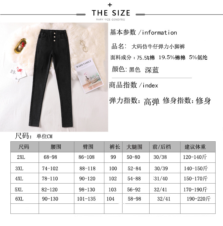 Pantalon léger femme en coton - Ref 3430160 Image 10