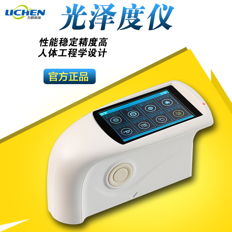 3nh/������ ������� HG60S����ȼƹ��������ʯ�����մ�����