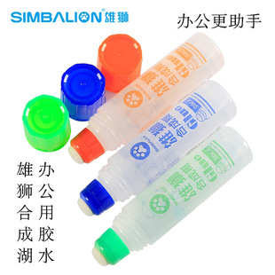 �۪{�ϳɺ�С�W���ֹ��zˮ50ml�k��ؔ��ճ�����d�^͸��Һ�wճ�τ�