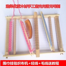 �S�ҳ��ڵ���̖��ͯ�����Cdiy�ֹ�ë�������C����ľ�����?