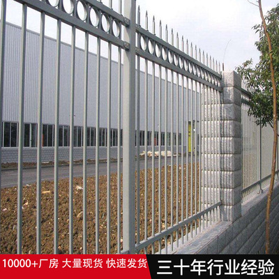 廠家批發鋅鋼柵欄鐵藝焊接河道護欄加工定制圍牆防護柵欄鐵藝護欄