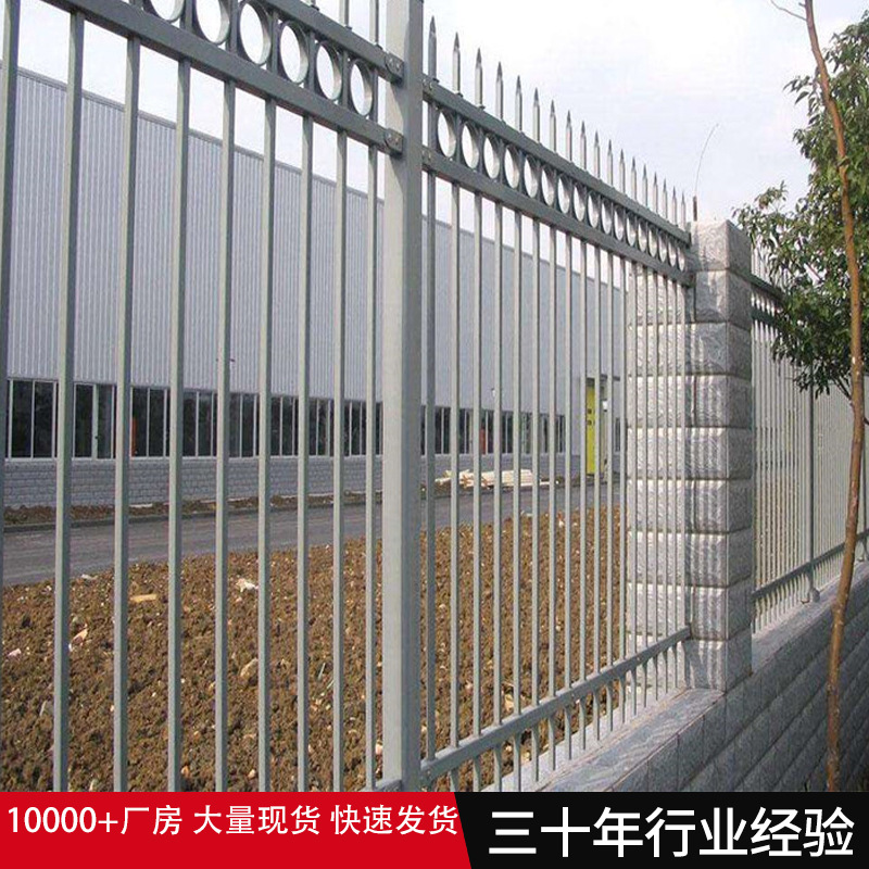 廠家批發鋅鋼柵欄鐵藝焊接河道護欄加工定制圍牆防護柵欄鐵藝護欄
