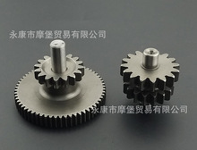 ATV݆CG125 CG200 CG250lәCX݆17TR_Xp