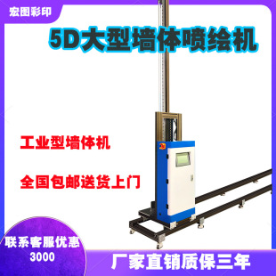 3dwʯLC ɴuʵ񱳾ܴӡCS