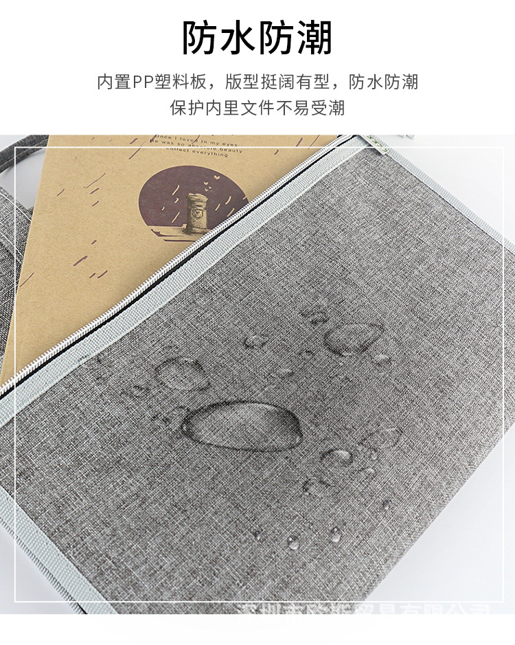 多功能手提公文包_12.jpg