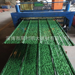 �N�۲���� �ǳ߲���� ������828�� С�ݲ����900�� �řڇ�����