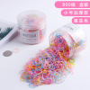 Black hair rope, children's elastic rainbow hair accessory, Korean style