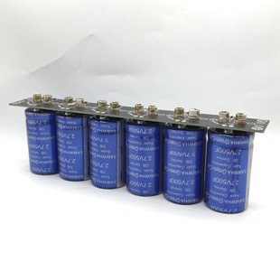 Super Farad Capacitor Automotive Electronic Rectifier 16v83f 2.7v500f Screw Hole Large Capacity Capacitor