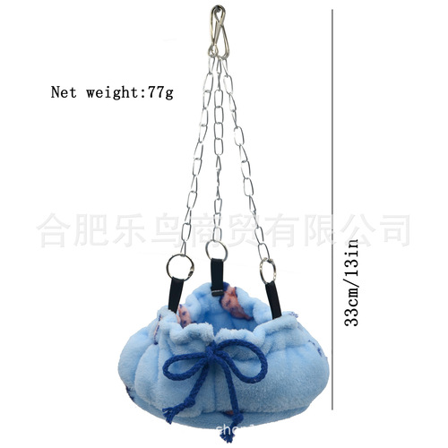 Parrot winter nest pumpkin nest swing nest swing bed Honey possum guinea pig hamster swing nest Autumn and winter warm thick cotton nest