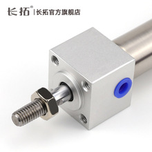 ǰ���̶����P������ׁ��¿���MARF50 MARF40x25x50x75x100x150