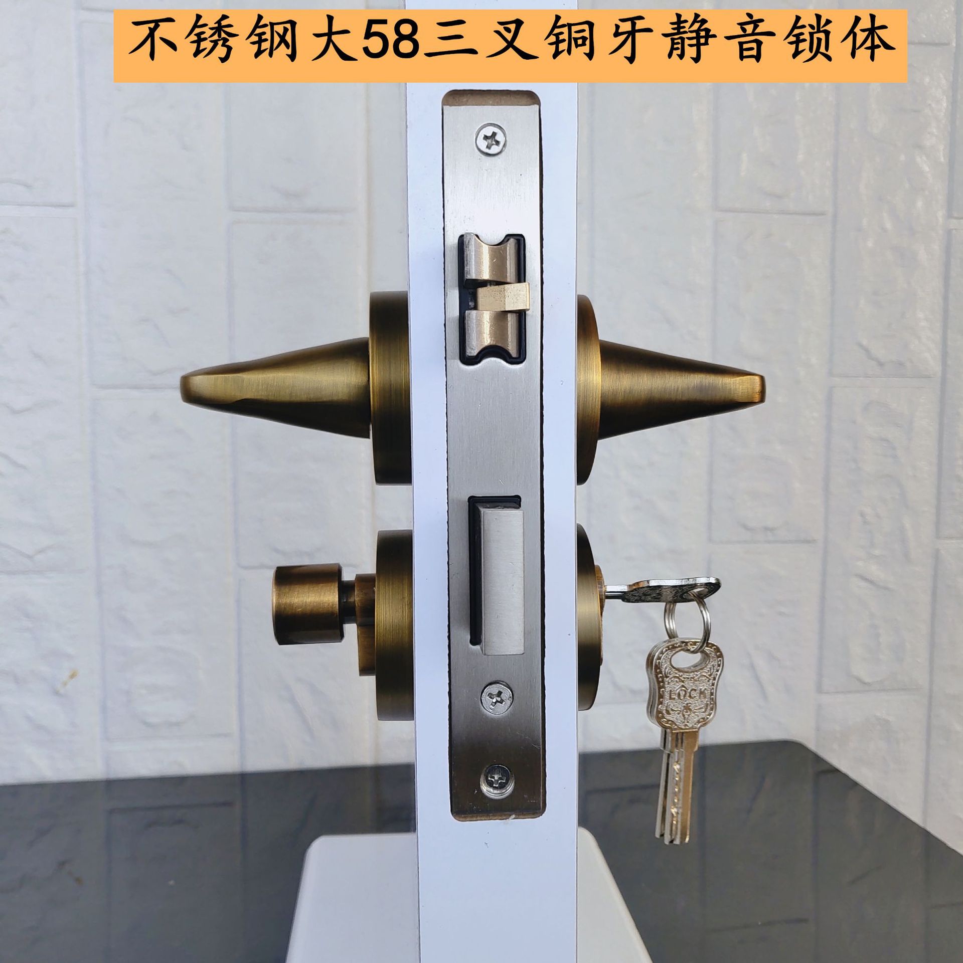 微信图片_20200306121023