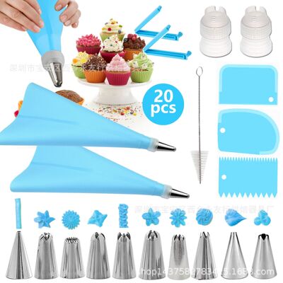 10个裱花嘴20件套蛋糕喷嘴工具奶油裱花器烘焙常用刮板转换器套装|ms