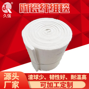 �G�t�ܵ���������X�������ͻ�̺������͜�1430���մ��w�Sᘴ�̺