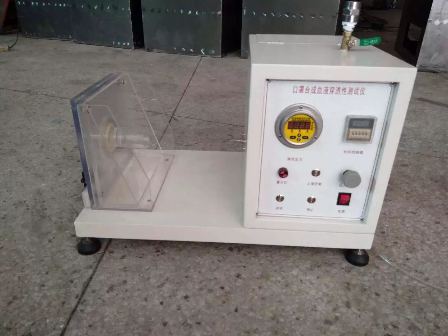 Малый прибор для измерения проницаемости крови для масок