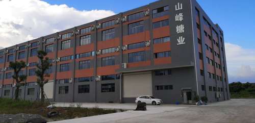 冰度红糖粉散装甘蔗红糖25kg食品级红糖原料山峰食品厂家批发代理