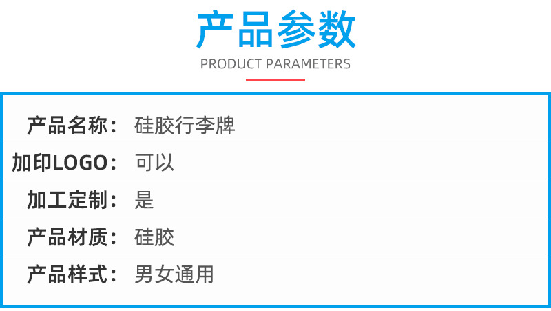 详情_02