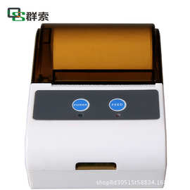 QS5803L高性价比热敏打印机蓝牙便携文字图片手持打印标签机