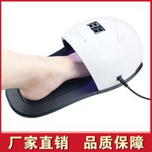 48W׹⯟C Rainbow4_ָ׿UV LEDٸ׹⯟