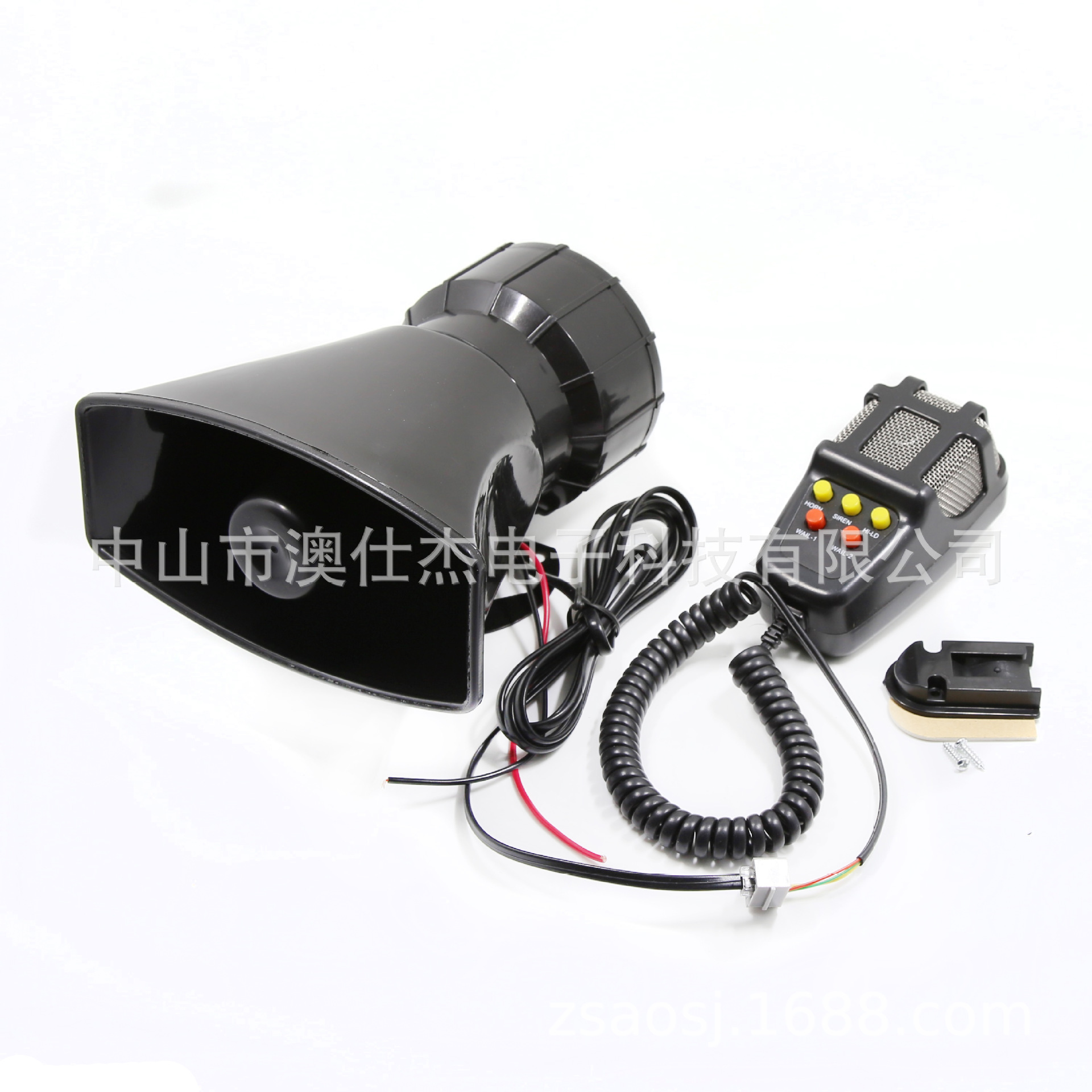 中山 汽车防盗报警喇叭 12V 话筒喇叭 按键喇叭alarm horn