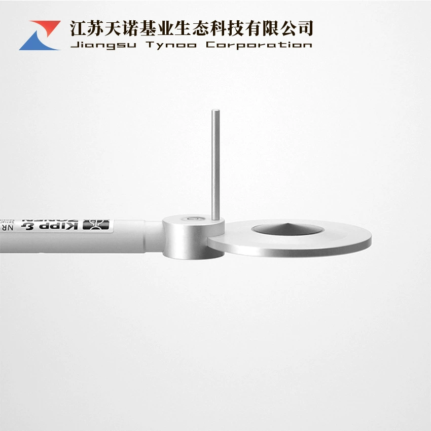 Датчик очистки Kipp&Zonen NR-LITE2-L, импортированный из Нидерландов