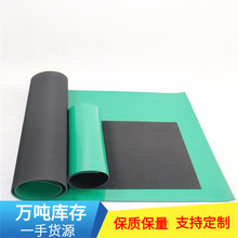 PVC5mm ̨罺1.2ɫʵҷ̨