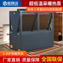 ú늲ů͜ؿ՚ԴÙCMƵe^ÿ՚ܟõůC