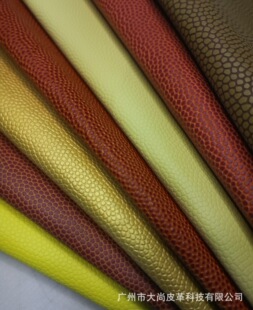 DA149 �S�ҹ����D�л@��y ��ĥ�͹� �w����Ʒ���������Ƥ��