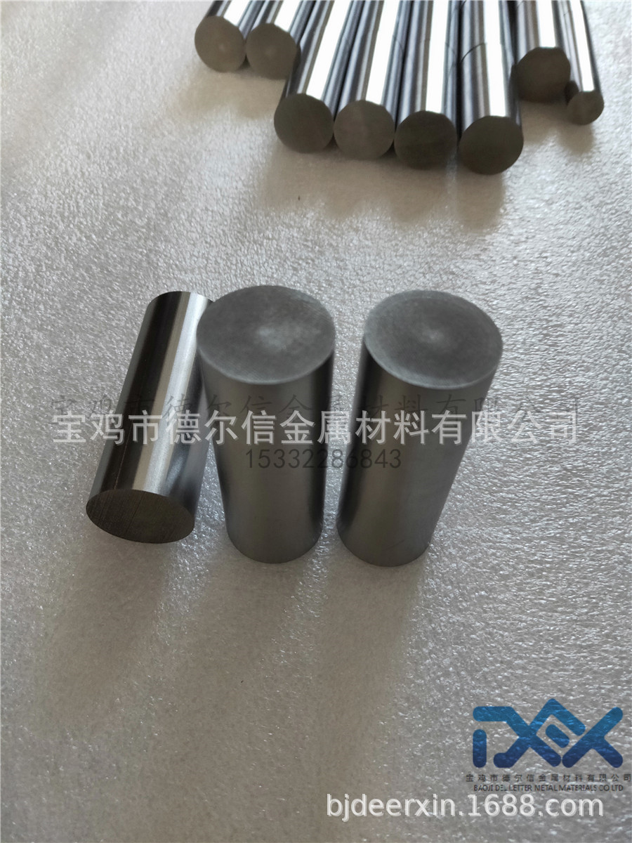 纯钨怎么加工,钨如何加工,钨合金怎么加工(第3页)_大山谷图库