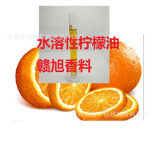 �S�����lֲ����ȡȥζ�ջ��ӝ����՚������㾫����ˮ���ԙ�����