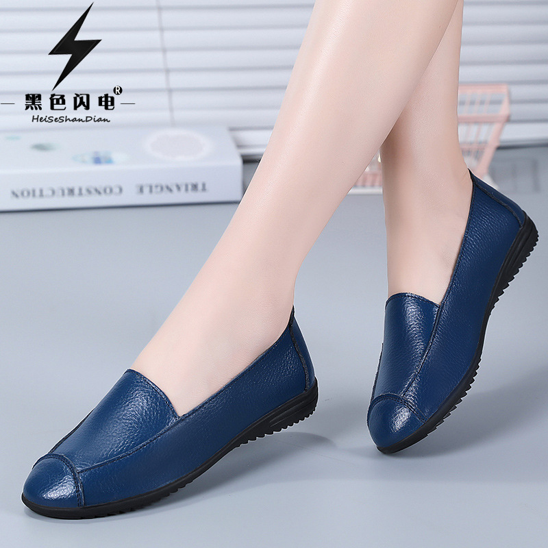 平底休闲新款真皮平底网眼镂空妈妈鞋牛筋软底防滑女单鞋小白鞋女|ms