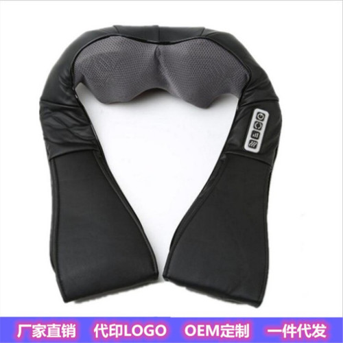Multi-functional Infrared Heating Full-Body Massager Gift Neck Massaging Shawl, Drop Shipping One Piece
