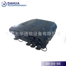 ���Aͨ�Ź���9о12о���|���w���҃���ڒ�򱧗U�A�B�ӽK�˺�