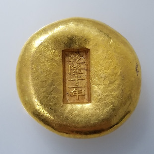 �½�Ԫ�� ��lǬ¡ʮһ�S�~���| �����S�~僽� �yԪ����J58