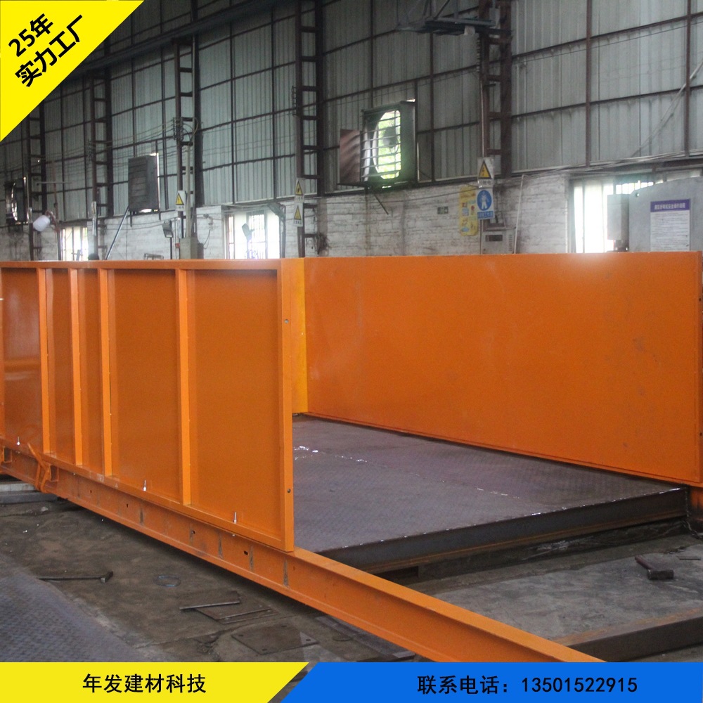 厂家卸料平台悬挑式建筑工地施工固定式抽屉式高空卸载器