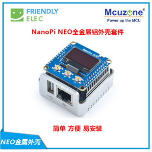 ����NanoPi NEOȫ�����X�⚤�׼�, ��OLED�@ʾ���\��Ubuntu