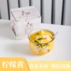 Sakura Flower-Yellow