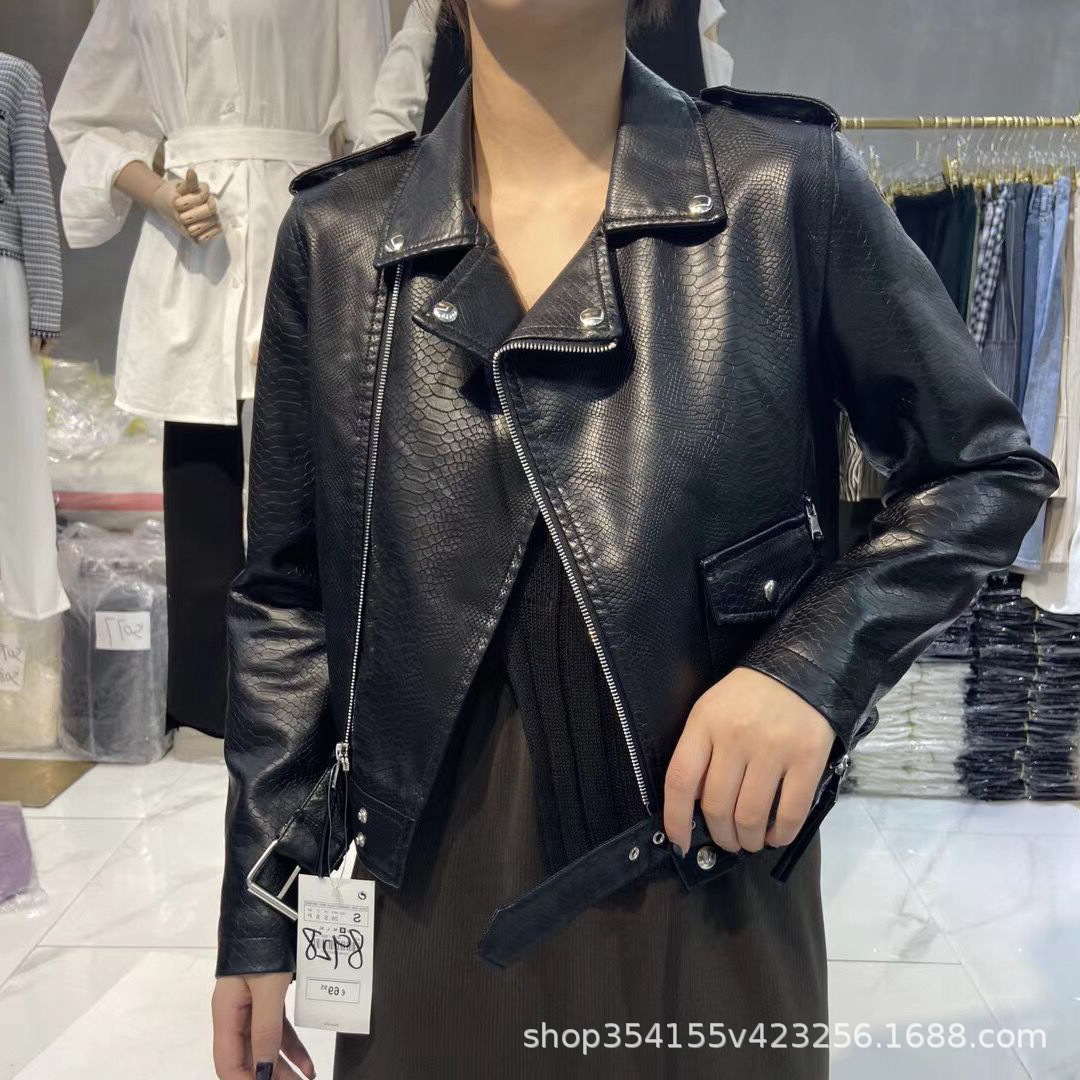 O1CN019lPXee1p0WyHT4n4I_!!2522